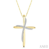 10KY Diamond Cross Pendant w/ 0.10 ctw 18" Chain