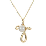 14K Yellow Gold Freshwater Pearl Pendant