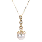 14KY  Gold Akoya Cultured Pearl & Diamond Pendant