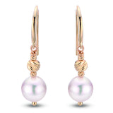 14KY Freshwater and Brillance Earrings w/ Grade "AA," 7 -- 7.5 millimeter Pearls