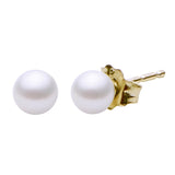 14K White Gold Freshwater Pearl Stud Earrings, 4 - 4.5 mm