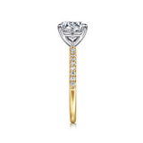 Diamond Enegagement Rings - Semi-Mount