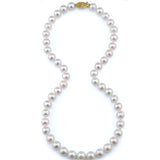 14KW "A" Quality Freshwater Cultured Pearl Strand w/ 8 -- 8.5 mm Pearls