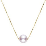 14KY Akoya Solitaire Pearl Necklace w/ 17