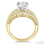 14K Yellow/White Gold 1.75-2.50 Carat Center Diamond with 1.45 Carat TW Round Diamonds/Baguettes