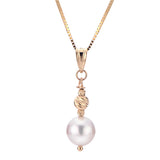 14KY Gold Akoya Pearl Brilliance Bead Pendant